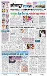 page- 3