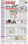 page- 1