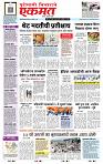 page- 1