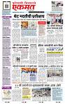 page- 1