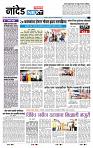 page- 3