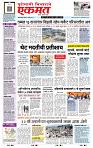 page- 1