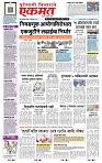 page- 1