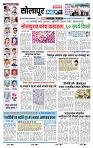 page- 3