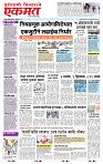 page- 3