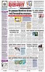 page- 1