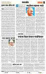 page- 4