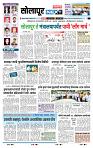 page- 3