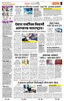 page- 2