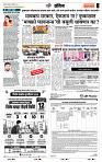 page- 3