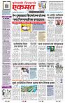 page- 1