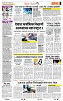 page- 2