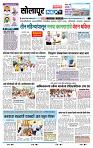 page- 3