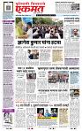 page- 1