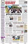 page- 1
