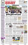page- 1