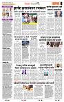 page- 2