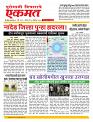03   Octo nanded live 1