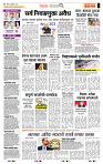 page- 2
