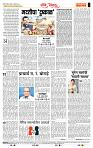 page- 4