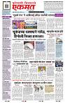 page- 1