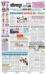 page- 3
