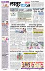 page- 6