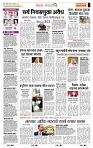 page- 2
