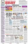 page- 1