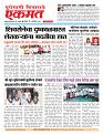 04 Oct 2026  buletin