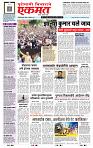 page- 1