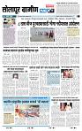 page- 6