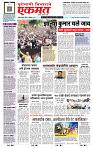 page- 1