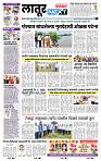 page- 6