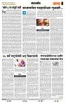 page- 4