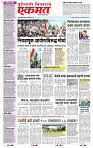 page- 3