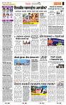 page- 2