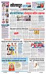 page- 3