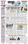 page- 8