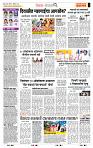 page- 2