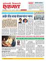 08  Octo nanded live new