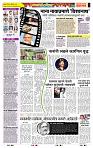 page- 2