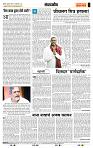 page- 4