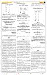page- 6