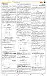 page- 7
