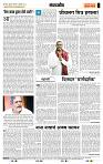 page- 4