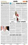 page- 4