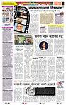 page- 2