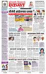 page- 1