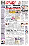 page- 1